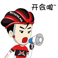 复旦软件园人才政策讲座，政策红利等你来领！